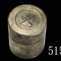 民国滇缅地区鹿头银质烟膏盒，带勺Republic, Silver Stag Head Opium Case from Yunan-Burma area, with spoon, 50x42mm
