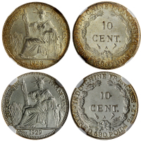 法属安南10分银币2枚一组，1923A及1929A，均评NGC MS65