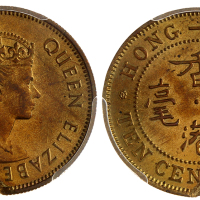 1979年香港1毫，压铸时边沿破损，PCGS MS64