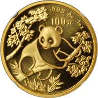 1992年熊猫纪念金币1盎司 NGC MS 69