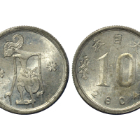 1944年（2604）荷兰东印度群岛大日本十钱锡币，未发行，未使用