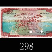 1965年有利银行一佰员样票，少见。未使用1965 Mercantile Bank Limited $100 Specimen (Ma M17), s/n A000000, no. 18, red 