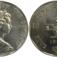 1976年香港5元，错边，PCGS MS62
