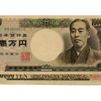 1984-93年日本银行券一万円（BR000001G)，Pick 99，未使用