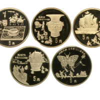 1992年中国古代科技发明发现(第1组)纪念银币一套5枚 NGC