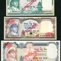 1972年尼泊尔壹佰，伍佰，壹仟卢比样票一组三枚，Yadav Prasad Pant签，背有贴痕，均AU-UNC