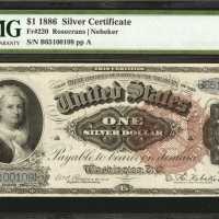 Fr. 220. 1886 $1 Silver Certificate. PMG Choice About Uncirculated 58.