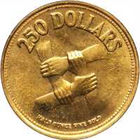 1975年250元金币。