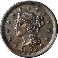1852 Braided Hair Cent. N-4. Rarity-1. AU-58 (PCGS).