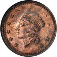 1864 Indian Princess / Union For Ever. Fuld-54/342 a. Rarity-1. Copper. 19 mm--Double Struck--Unc De