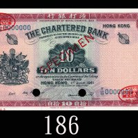 1961年渣打银行拾员样票，少见年份。全新1961 The Chartered Bank $10 Specimen (Ma S13), s/n T/G0000000, no. 43, red 