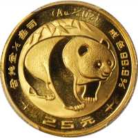 1983年25元，熊猫系列。