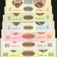 1955年蒙古银行1至100 Togrog。