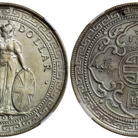 1908B英国贸易银元，NGC MS63