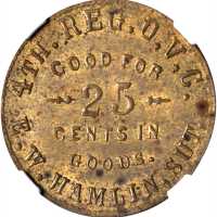 Ohio. 4th Regiment Ohio Volunteer Cavalry. Erastus W. Hamlin. Schenkman OH-4a-25B. Rarity-7. Brass. 