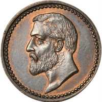 Three different 1884 James Blaine campaign pieces.