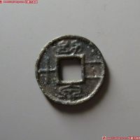 幼泉二十