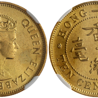 1980年香港1毫，NGC MS66, 高评分之少见年份