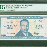 1964年布隆迪100法郎，编号E545986，PMG58