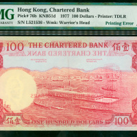 1977年渣打银行100元，编号L521536, 正面图案加印在背面错体，PMG55EPQ