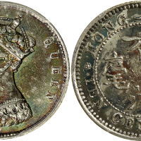 1877-H香港一毫，PCGS AU55