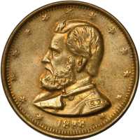 1868 Ulysses S. Grant shell card for Groom’s Photograph Gallery, Philadelphia. DeWitt-USG 1868-Unlis