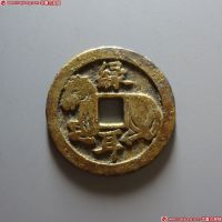 绿耳马钱