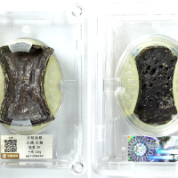 南宋时期10两银锭 华夏 锭 XF