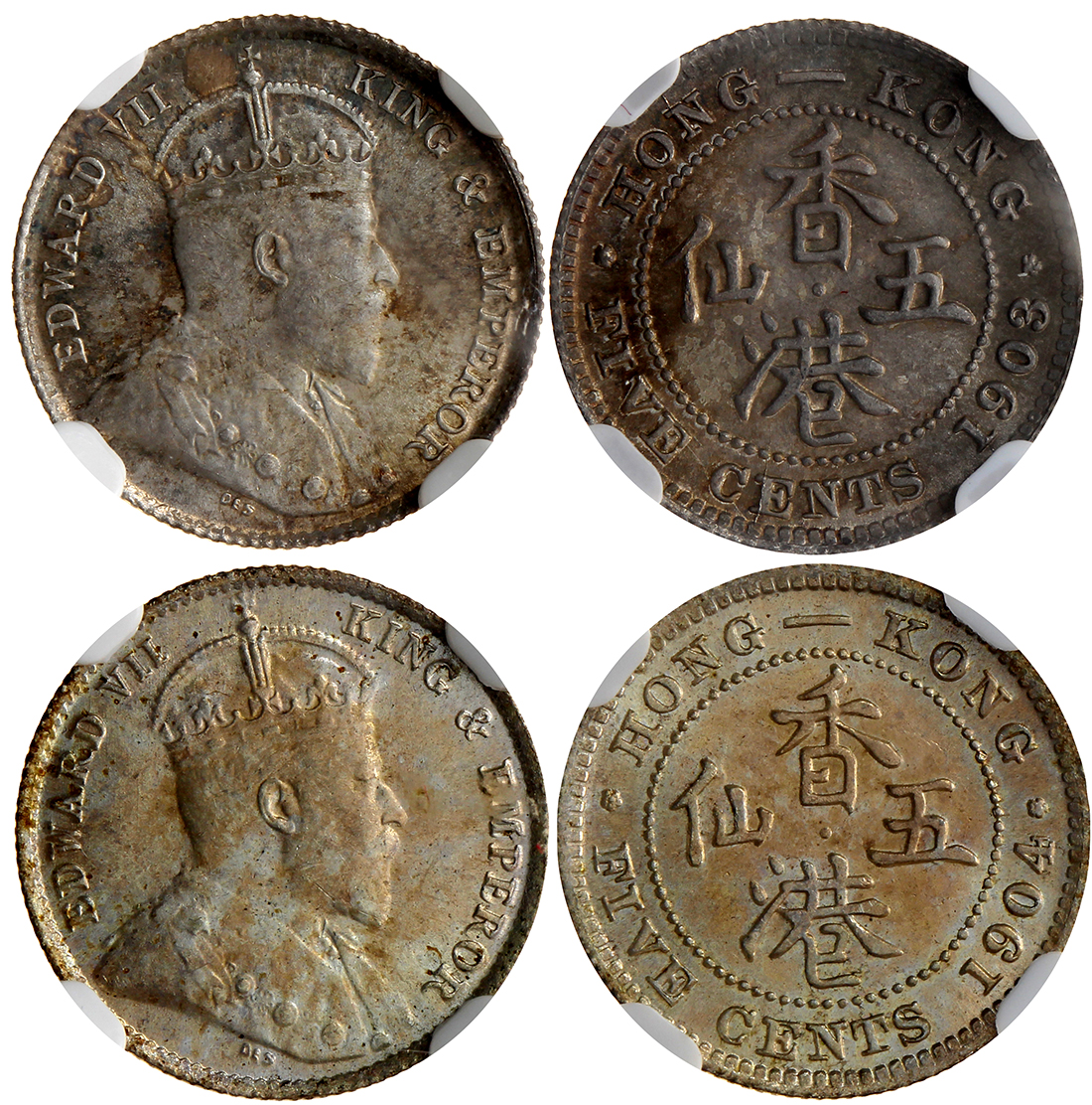 香港5仙2枚一组，包括1903及1904年，分别评NGC MS65及MS64
