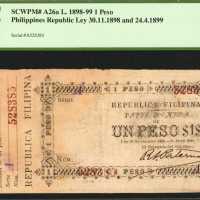 1898-99年菲律宾共和国1比索。