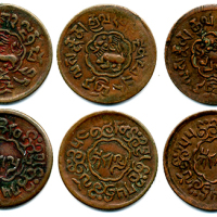 1918-1922年西藏五分卡冈铜币一组八枚 优美
