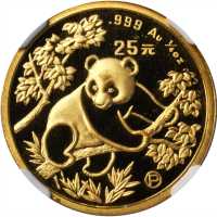 1992-P年25元。熊猫系列。