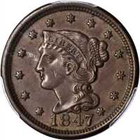 1847 Braided Hair Cent. N-19. Rarity-1. AU-58 (PCGS).