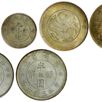 中国银币3枚一组 PCGS