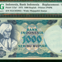 1975年印度尼西亚银行1000盾，编号XGC 032055, PMG67EPQ