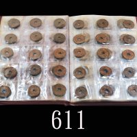 南宋小平铁钱一组约90枚(1127-1179)。美品Southern Song Dynasty (1127-1179) Iron Coins, appro. 90pcs. SOLD AS IS/NO 