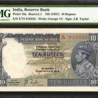 1937年印度储备银行10卢比。