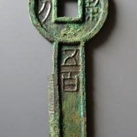 契刀五百
