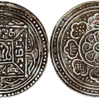 1910年西藏格桑章噶 PCGS XF 40