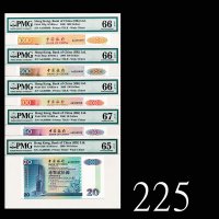 2000年中国银行AA版同票号一组五枚高评品：贰拾圆 - 一仟圆2000 Bank of China $20 - $1000, same s/n AA388306. SOLD AS IS/NO RET