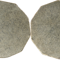 1976-79年香港5元，白片，PCGS MS62