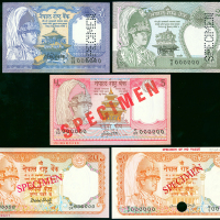 1981-87年尼泊尔壹， 贰，伍，贰拾卢比一组五枚枚，三种不同签名，均AU-UNC