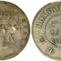 1894年香港半圆，PCGS XF40