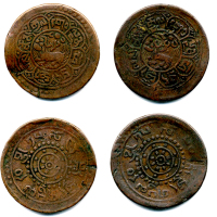 1913-1918年西藏贰分半卡冈铜币一组四枚 美品