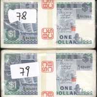 1987年新加坡货币发行局一圆。