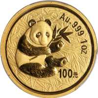 2000年熊猫纪念金币1盎司 PCGS MS 68