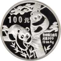 1988年100元，熊猫系列。