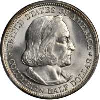 1893 Columbian Exposition. MS-66 (PCGS).