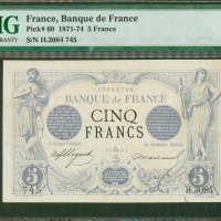 1873年法国银行5法郎，编号H.3084 745, PMG 35，1873年法国银行5法郎，编号H.3084 745, PMG 35，罕见年份