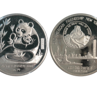 1987年美国纽约第16届钱币展销会纪念金章1盎司 NGC PF 69
